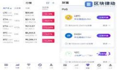 如何解决TP钱包转账签名错